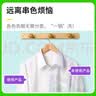 涤尚防串染吸色片防串染洗衣片机洗防染巾色母片50片/盒*3盒 实拍图
