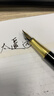 英雄（HERO） 钢笔 E609美工弯尖 铱金日常书写书法练字三年级中小学男女墨水笔 耀黑 简装 M美工尖 实拍图