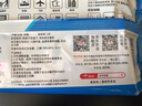 京东京造 75%酒精湿巾80片 杀菌湿巾纸 湿纸巾 卫生湿巾 消毒湿巾 实拍图