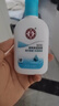大宝SOD清爽保湿凝露100ml*2乳液面霜擦脸油补水面部护肤品 实拍图