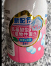 贝亲（Pigeon）洗发水沐浴露 含桃叶精华 婴儿洗发沐浴二合一 500ml IA209 实拍图