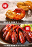 洪湖诱惑 无冰小龙虾尾（一级）净虾重2斤 大号 220-260粒同工厂 实拍图