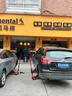 德国马牌（Continental）汽车轮胎 225/65R17 102V FR UC6 SUV适配CR-V/RAV4/CX-5 实拍图