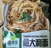 圃美多橄榄油香蒜意大利面2人份 420g 方便面速食面条儿童早餐面点 实拍图