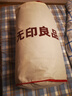 无印良品A类100%新疆棉花被子 春秋被芯棉被 厚6斤 200*230cm 实拍图