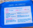 子初计量型产妇卫生巾3片孕妇产后排恶露月子期产褥期安心裤型卫生巾 实拍图