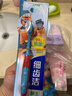 狮王（Lion）细齿洁抗菌极细毛儿童牙刷减压双重适齿2岁以上3支  新老包装随机 实拍图