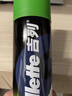 吉列清新柠檬型 剃须泡沫 剃须膏剃须啫喱 非刀头 210g*2 非吉利 实拍图