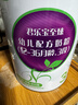君乐宝（JUNLEBAO）至臻 A2奶牛奶粉3段（12-36月龄）听装800g添加OPO 实拍图