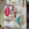 美丽雅 纸杯一次性杯子加厚228ml*80只 办公商务家用饮料果汁茶水杯 实拍图