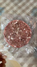 大希地原切谷饲安格斯纯牛肉饼汉堡牛肉 1100g（11片）儿童早餐烧烤食材 实拍图
