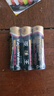 碳性电池5号7号玩具电视空调遥控器挂钟闹钟适用五号七号正品 5号3个装【活动专属】 实拍图