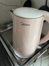 美的（Midea）电热水壶电水壶烧水壶双层防烫价保11.11 0涂层 食品级304不锈钢1500W快速沸腾1.7L大容量 HJ1705 实拍图