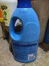 蓝月亮漂白水1.2kg 白衣去渍去黄 家居除菌 除菌率99.9%高浓度含氯 实拍图