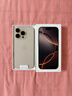 Apple/苹果 iPhone 16 Pro（A3294）128GB 沙漠色钛金属 支持移动联通电信5G 双卡双待手机 实拍图