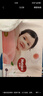 好奇（Huggies）铂金装小桃裤成长裤XL96片(12-17kg)加大号尿不湿【透爽散热】 实拍图