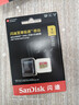 闪迪（SanDisk）1TB TF(MicroSD)内存卡 4K极速金卡A2 V30 U3行车记录仪 运动相机无人机 监控存储卡 读190MB/s 实拍图
