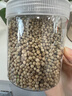 府味天下白胡椒粒250g 100%纯海南胡椒粉调味品胡椒碎粉烧烤料煲汤调料 实拍图