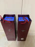 马爹利（Martell） 名士VSOP 干邑白兰地 洋酒 750ml   实拍图