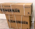 华凌空调 3匹超省电新一级 巨省电大风量智能 卧室客厅空调挂机 KFR-72GW/N8HA1 以旧换新家电国家补贴 实拍图