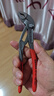 凯尼派克（KNIPEX）87 01 180 Cobra 高科技水泵钳德国可调节水泵钳水管钳8701系列 实拍图