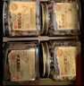 良品铺子 纯坚果礼盒1575g/6罐礼品零食大礼包每日坚果中秋节送礼团购混发 实拍图