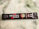 雀巢（Nestle）【樊振东同款】1+2特浓低糖*速溶咖啡三合一冲调饮品90条1170g 实拍图