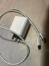 固质苹果充电器充电线氮化镓40/45W适配原装正品快充线套装iPhone14ProMax13 17 16手机15充电头数据线 苹果17/16/15系列 45W充电头+1米快充线 实拍图