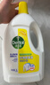 滴露（Dettol）衣物消毒液 柠檬 3L*3瓶 杀菌除螨内衣儿童衣物除菌可配洗衣液 实拍图