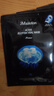 JMsolution肌司研悦活弹润水母面膜33ml*10片 持久水润 补水保湿 实拍图