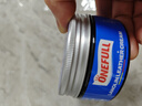 ONEFULL绵羊油鞋油真皮保养油通用擦鞋神器高级皮衣皮革护理油黑色100ml 实拍图