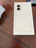 Apple/苹果 iPhone 16 256GB 白色 双卡双待手机【送联通话费券】 实拍图