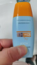 Mistine蜜丝婷防晒霜乳【超值囤货】小黄帽60*2+40spf50+圣诞礼物 实拍图