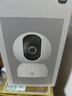 小米智能摄像机3云台版500万像素3K 超微光全彩 AI人形侦测手机查看双频家用摄像头婴儿看护器监控 实拍图