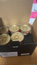 希宝泰国进口猫罐头混合装85g*24罐猫粮猫湿粮整箱礼盒装(多种口味) 实拍图