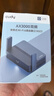 CUDY AX3000 WiFi 6 迷你路由器 大闪存256MB TR3000 2.5G网口 轻NAS USB充电宝供电 家用 宿舍 便携 实拍图