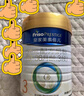 美素佳儿（Friso）皇家幼儿配方奶粉3段（1-3岁幼儿适用）800g*3 乳铁蛋白 (新国标) 实拍图