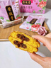 荣欣堂玫瑰鲜花饼太谷饼早餐面包传统小吃礼盒网红零食糕点心玫瑰饼700g 实拍图