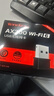 Tenda腾达 WiFi6免驱动usb无线网卡台式机专用 wifi接收器台式电脑笔记本主机网络wifi发射 内置天线 实拍图