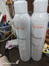 雅漾（Avene）舒泉调理喷雾300ML补水保湿爽肤湿敷水敏肌护肤化妆水大喷礼物 实拍图