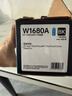 格之格w1680a硒鼓 适用惠普HP105a 105w墨粉盒 MFP 115a 115w 115nw 116w 117w打印机碳粉盒 168a硒鼓易加粉 实拍图