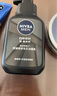 妮维雅（NIVEA）男士温和清洁水活畅透精华洁面乳150g 洗面奶洗后不紧绷护肤品 实拍图