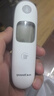 鱼跃(yuwell)电子体温计医用发烧温度计耳温枪入耳式婴儿童老人YHT100 实拍图