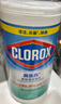 高乐氏（clorox）厨房用纸清洁去油污百洁布消毒一次性无纺布湿巾75片-清香型  实拍图