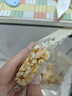 老街口原味花生酥500g传统中式糕点小包休闲零食喜糖点心手工小吃 实拍图