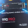 三星（SAMSUNG）1TB SSD固态硬盘 M.2接口(NVMe协议PCIe 4.0 x4) AI电脑配件 读速7450MB/S 990 PRO 实拍图