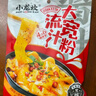 小龙坎流汁大宽粉6包装1608g非油炸方便速食粉条火锅川粉土豆粉带调料 实拍图