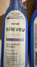 SHEVEU赛逸控油紫瓶洗发水200ml 1%二硫化硒去屑蓬松止痒澳洲selsun焕新 实拍图