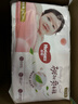 好奇（Huggies）铂金装小桃裤成长裤XXL74片(15kg以上)尿不湿【透爽散热】 实拍图