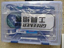 绿林（GREENER）电烙铁套装60W内热式恒温可调温家用大功率焊锡焊枪电焊笔电洛铁 实拍图